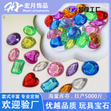 �¿ͯ��ʯ����߲ʿ�ͨ�ʯ���l�������΁������Θ��@�������