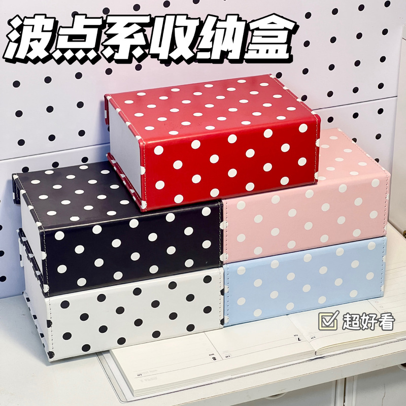 High-Appearance New Pu Magnetic Card Box Collection, Cute Dust-Proof with Lid, Girly Stationery and Planner Storage Box High-Appearance New Pu Magnetic Card Box Collection, Cute Dust-Proof with Lid, Girly Stationery and Planner Storage Box