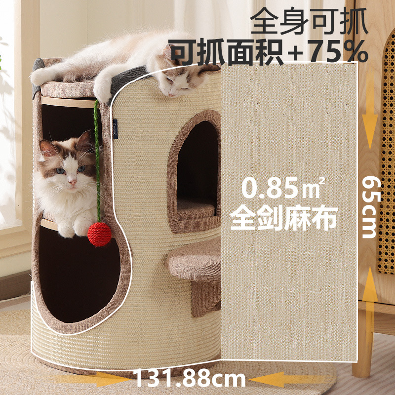 Nueva casa para gatos, marco de escalada para gatos de verano, cubo de sisal integrado para árbol para gatos, suministros para la casa de gatos, cubo de gato simple para gatos