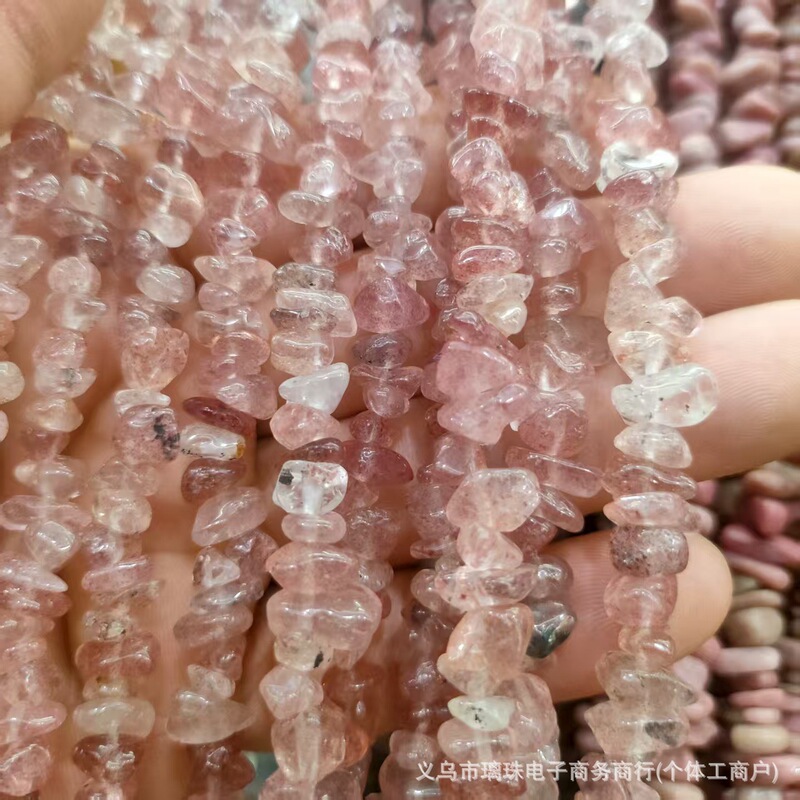 天然水晶瑪瑙砂利原石 diy ジュエリーアクセサリーブレスレットビーズクリスタル消磁石砂利卸売|undefined