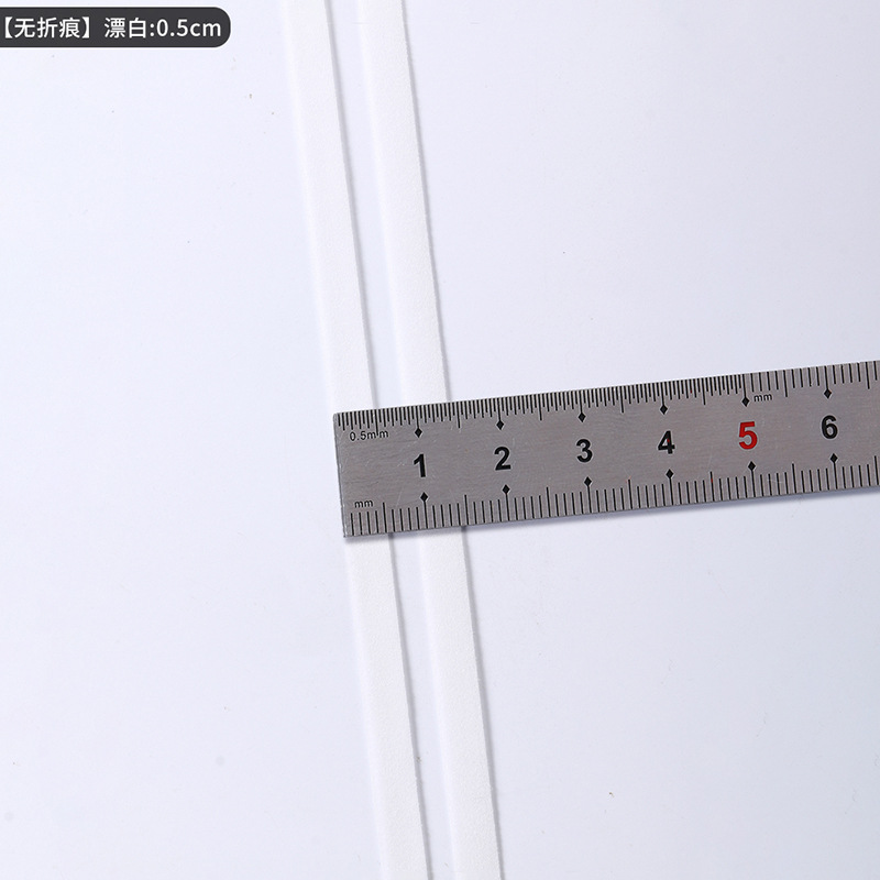 주름이없는 0.5cm * 표백 색상 * 7070 매트 (4000 m/bag)