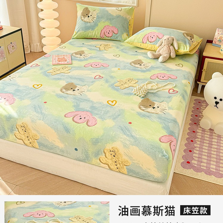 Nueva funda de cama de algodón de dibujos animados de algodón grueso funda protectora de colchón Simmons 2024 nueva temporada universal