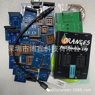 NEW V1.45 Orange5 Programming����V1.45����5����������ܹ�