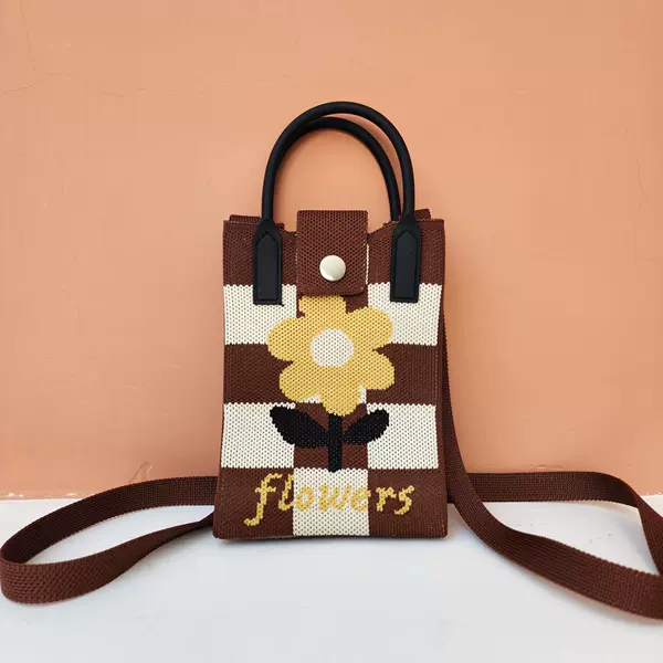 Chessboard flower (coffee color)