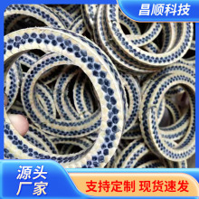 高压石墨盘根密封环碳纤维芳纶盘根 石墨填料柔性盘根环多种材质