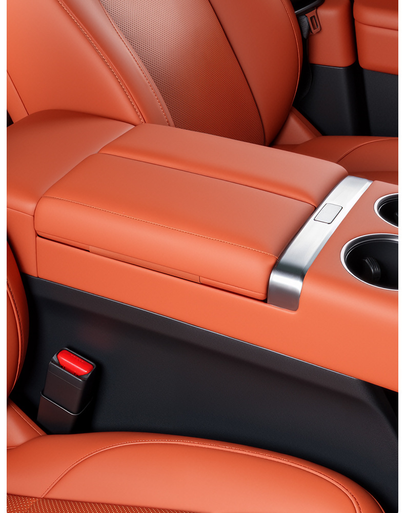 Suitable for Ideal I8L6L7L8L9 Armrest Box Heightening Protective Pad Glue-Free Leather Protective Interior Supplies Accessories