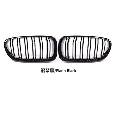 Suitable for BMW 5 series bright black net F10 net modification bright black F11 double line net F18 parallel bars grille (Zhongwang) - f10-f11-f18-china-net-piano-black-thick