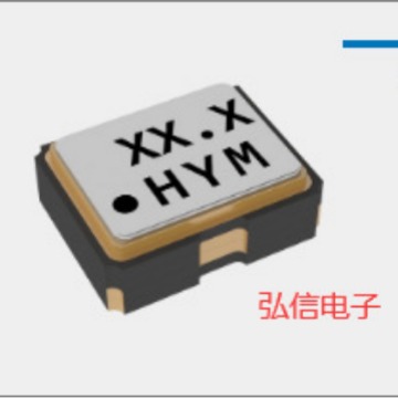 HSO211S 12MHZ贴片有源晶振2016 12M HELE 12.000MHZ钟振OSC 12M