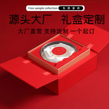 H1�ɶ��Ƹߙn���b�пպ��ӸɱK��C���b���x�ݾ��b�пպк������b