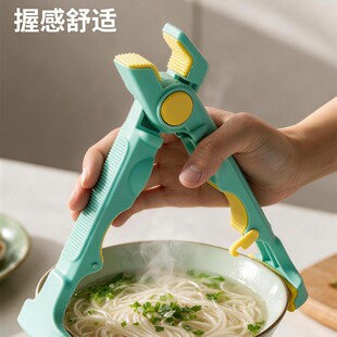 �ĺ�һ���C�Aȡ��A ���z�����N���͸ߜ� �๦�܊A�˱P���P��偊A