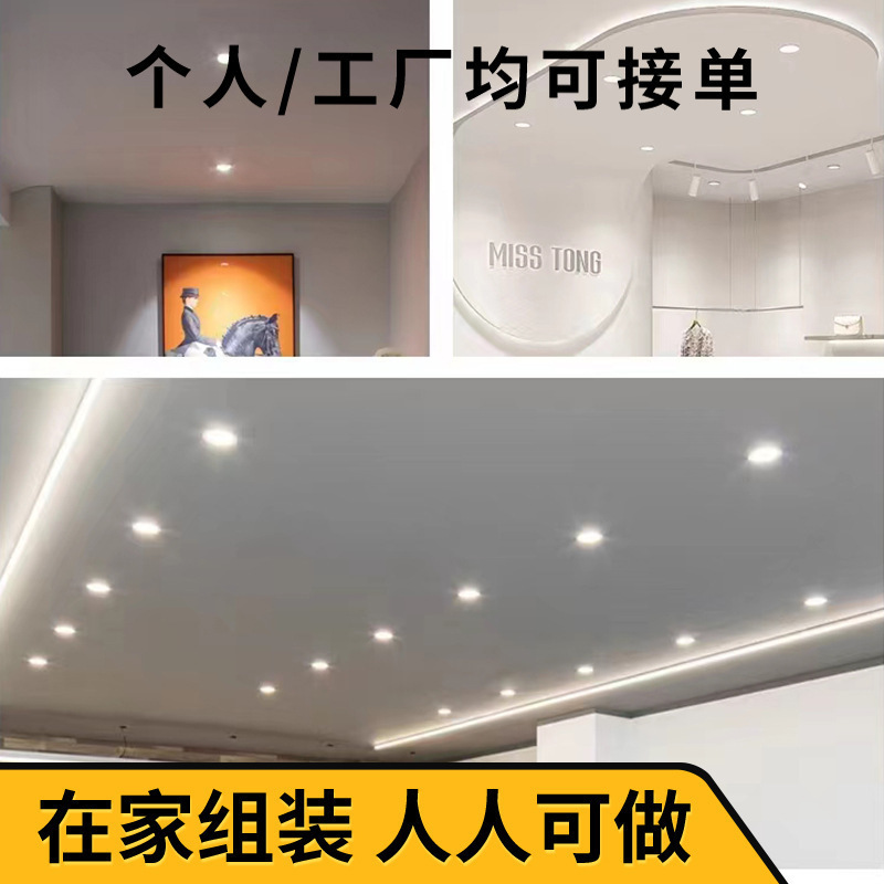 Electronic Parts Manual Assembly and Processing, Lead-Free Pcba Outsourcing, Zero Deposit with Recycling Included, Minimum Order of 50 Pieces Electronic Parts Manual Assembly and Processing, Lead-Free Pcba Outsourcing, Zero Deposit with Recycling Included, Minimum Order of 50 Pieces