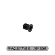 ��X���әC��Ҏ�ݽz̨�A�ݽz���_�ݽz����ݽzᘰ��ݽz�p�x�C���