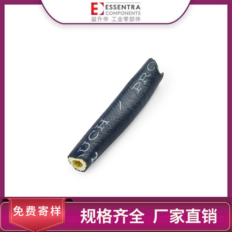 ESSENTRA益升华 管套耐磨耐高温电缆线护套 SR 6002优质防火套管