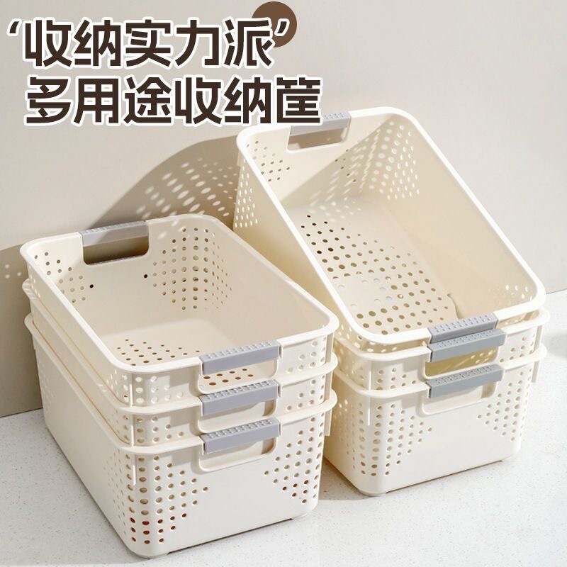 Storage Basket Plastic Rectangular Extra-Large Miscellaneous Items Basket Kindergarten Desktop Toy Storage Box Hollow Rattan Basket Storage Basket Plastic Rectangular Extra-Large Miscellaneous Items Basket Kindergarten Desktop Toy Storage Box Hollow Rattan Basket