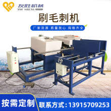 ��ë�̙C���ԄӈA�ܒ���Cȥë�̙CYS-50ȥë�̙C�A��ˢë�̙C