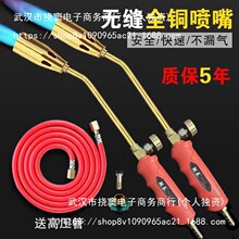 Һ���⇊�𘌓������ië����ú����Ȼ�⇊�����÷�ˮ�ߜ��^������