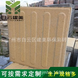 ����ä�˵�·�u��ä�u�����F�Sɫä���uֹ���u�S�����l��ɫä�c�u