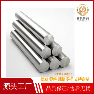 ����SP300�A��SP300ģ���