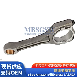 其他发动系统;活塞/活塞环;气缸及部件