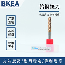 ���˸߶˔���CNC���ܼӹ��������ЉT��Ӳ�|�Ͻ��u�㊵��h����ĥ