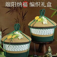 ���繝�T���YƷ���ð��ֶY2026�¿˾�Fُ�������b�Y�а��b�պ�