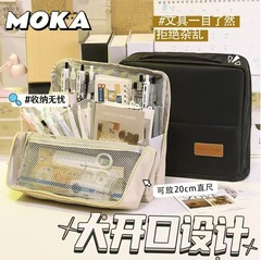専用の大容量化粧品バッグ、シンプルで多機能な収納バッグ、多層式の道具入れ、自立式ペンケース、化粧品