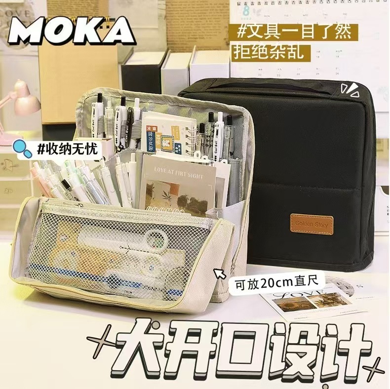 専用の大容量化粧品バッグ、シンプルで多機能な収納バッグ、多層式の道具入れ、自立式ペンケース、化粧品|undefined