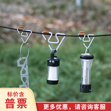 ���ⲻ�P䓒��h���׻��г��p�๦���p�����S�͒��h¶�I�������