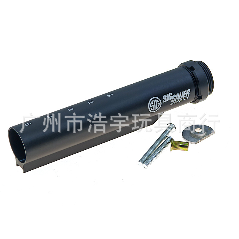 SIG Metallic Heart Black