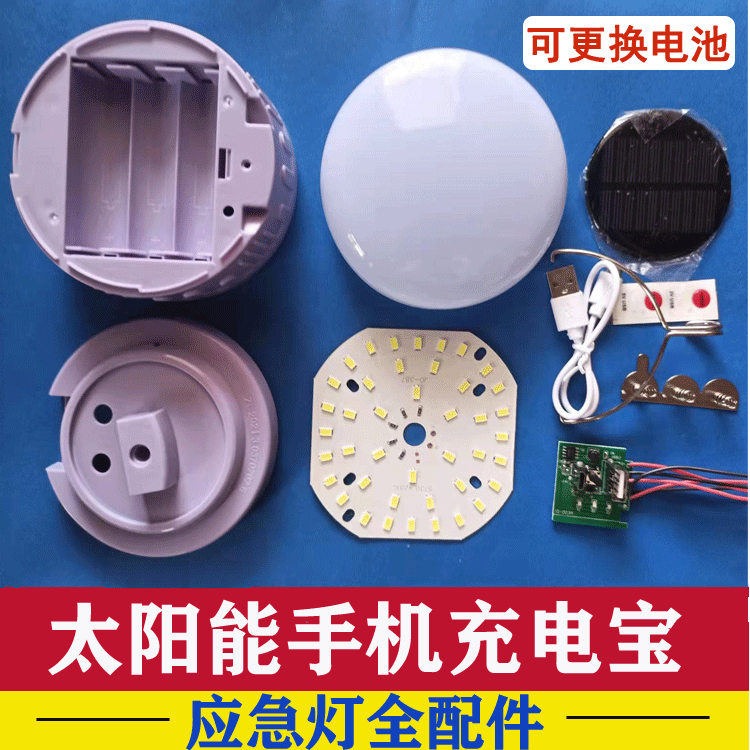 翻盖1.gif