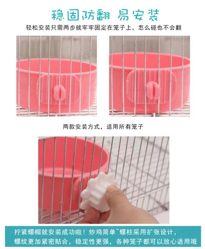 微信图片_20210217163635