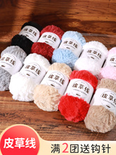 ˮ���qƤ�ݾ������që������ë���ֹ�diyë̺�����h�ñ�Ӳ�����