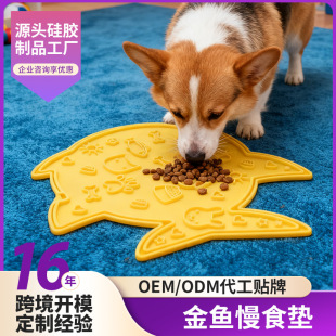 �羳�����~��ʳ��ʳƷ�����z��ʳ�|��ʳ�|���Pʽ�ͱP�|��ʳ�|����