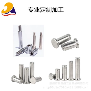 车铣复合加工非标紧固件轴套CNC加工中心车削件轴加工机械