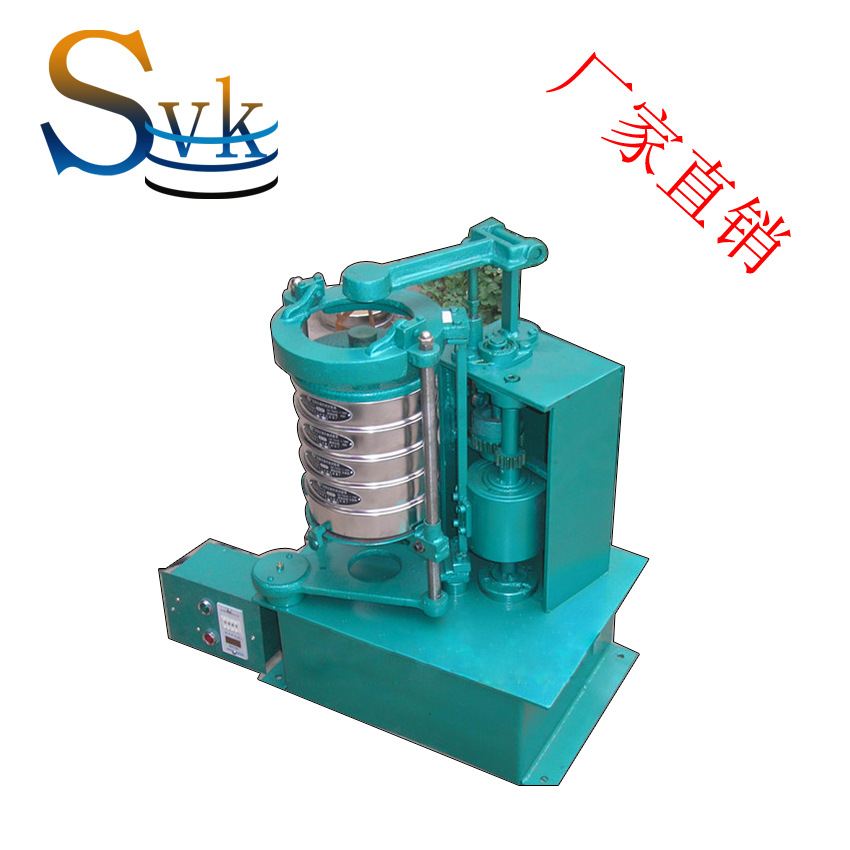 供应摇摆运动加拍击动作的SVP-200排击式检验筛（图）