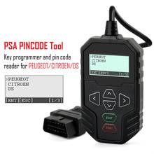 OBDPROG MT005 PSA PINCODE TOOL/ѩF/DSԄ耳׾ƥ