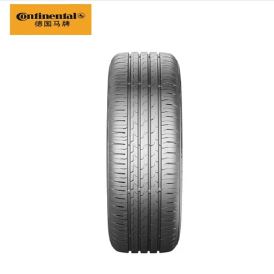 96V Fr – Vehicle tire