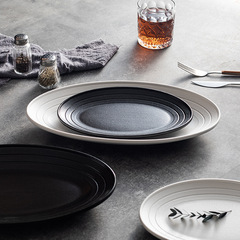 陶瓷魚盤橢圓盤子家用菜盤創意簡約素雅日式餐具蒸魚盤湯盤淺盤