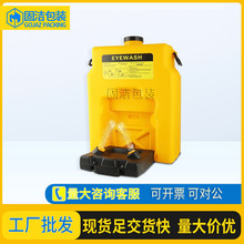 �ڹ�ʽϴ�������Яʽϴ��������˫���ƶ�����ϴ��װ������53L