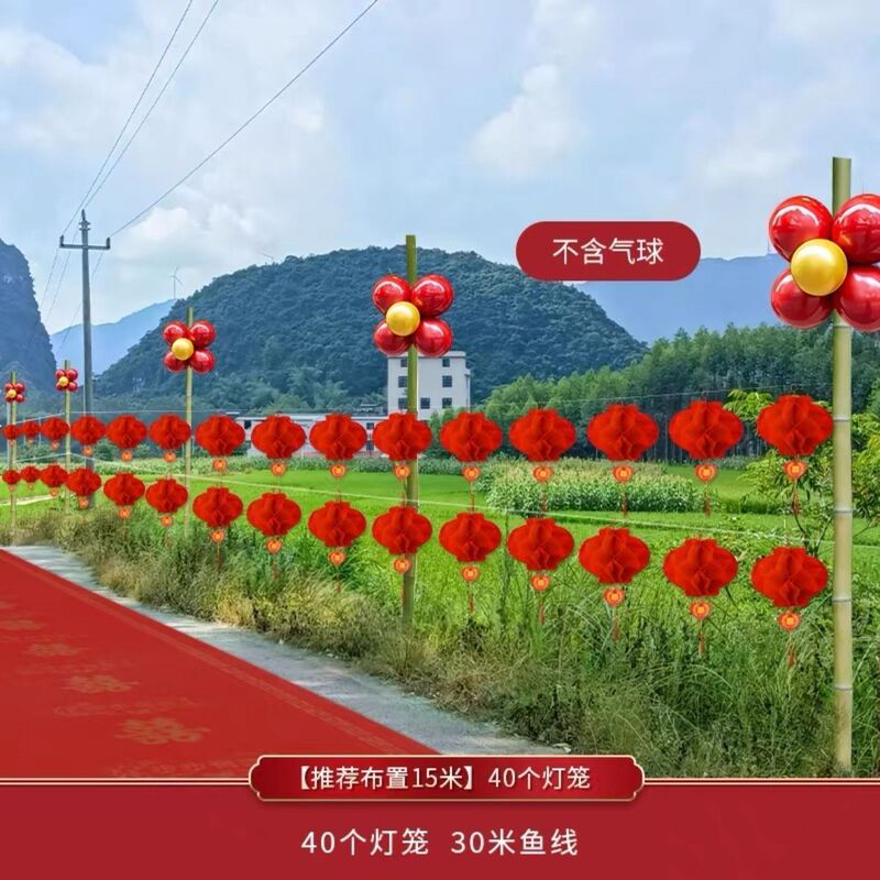 カラフルな旗結婚式の道路シーンのレイアウト結婚式の装飾ランタン田舎の庭結婚式の外装用品風車屋外|undefined