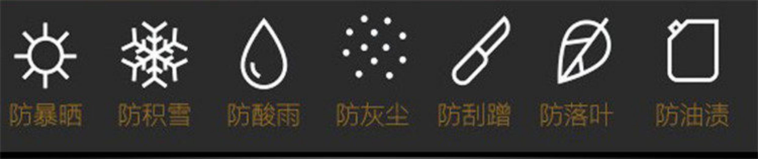 Electric scooter seat cover, electric bike seat cover, leather seat cushion cover, universal waterproof and sun-proof pad for summer