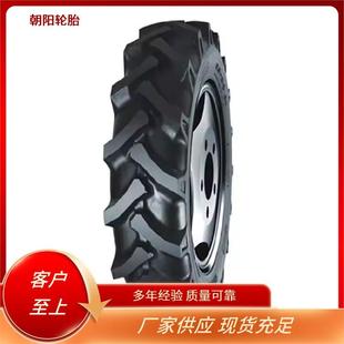 Cb558 Pattern 30.5L-32-18 Agricultural Tractor Tire Tubeless Suitable for a Variety of Agricultural Machinery