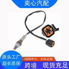 �������ִ�09��������2.0Lǰ��������39210-25130 �������������