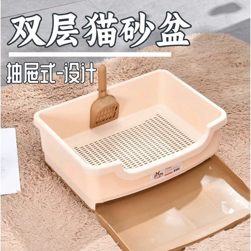 Двухслойный кошачий туалет кошачий ящик с выдвижным ящиком сосновый цеолит специальный большой сухой и влажный сепарат полузакрытая пыль