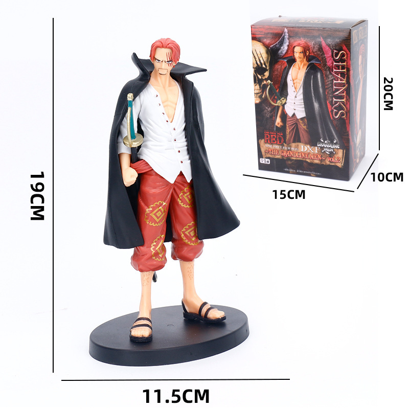 SKU-03-红发克斯-盒装