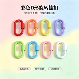 �ֹ�diy�����ɫ�����DO�͏��ɿ۰ٴ��Ʒ���耳׿۷�ˤ��ɽ��