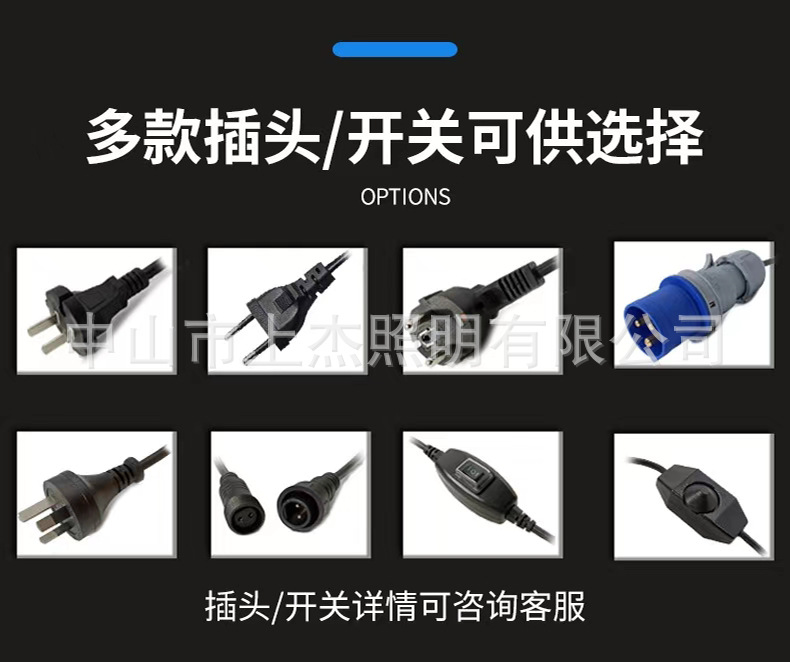 300B詳情頁(yè)模板_09.png