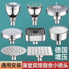 �羳�W���������õ��^4��6��ɲ�ж������ԡ�����^�e�^�Ƶ�С���^