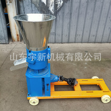 猫砂狗粮颗粒机麸皮草粉压粒机260型麦麸制粒机