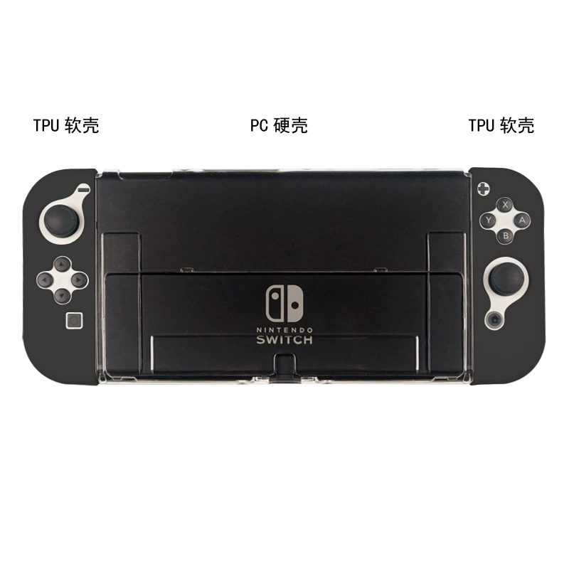 Nintendo game console SwitchOL